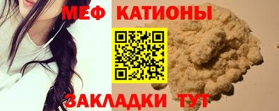 каннабис Нарткала
