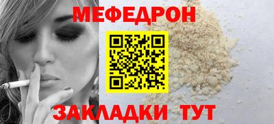 каннабис Нарткала