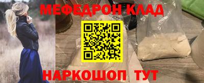 каннабис Нарткала