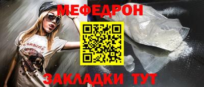 каннабис Нарткала