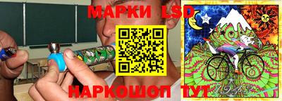 каннабис Нарткала