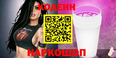 мяу мяу мука Нальчик