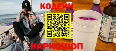 мяу мяу мука Нальчик