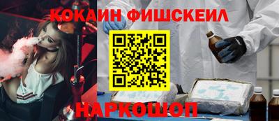 мяу мяу мука Нальчик
