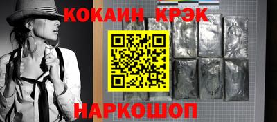 каннабис Нарткала