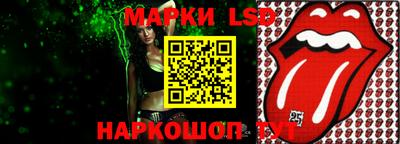 каннабис Нарткала
