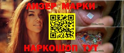 мяу мяу мука Нальчик