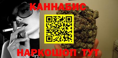 мяу мяу мука Нальчик