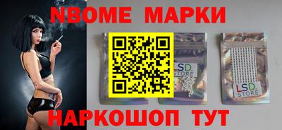 каннабис Нарткала