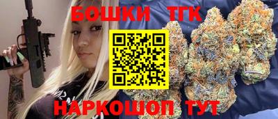 мяу мяу мука Нальчик