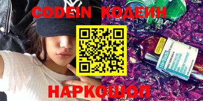 каннабис Нарткала