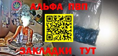 мяу мяу мука Нальчик