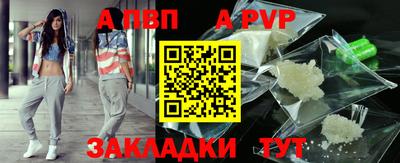 каннабис Нарткала