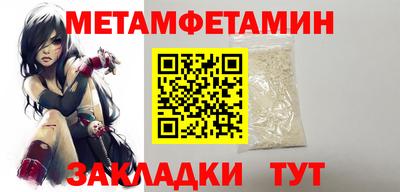мяу мяу мука Нальчик