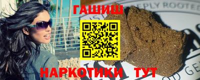 каннабис Нарткала