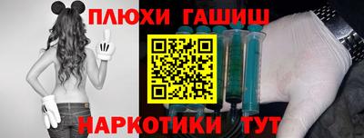 каннабис Нарткала