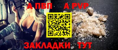 мяу мяу мука Нальчик