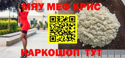каннабис Нарткала
