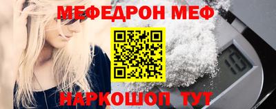 каннабис Нарткала