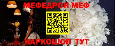 каннабис Нарткала