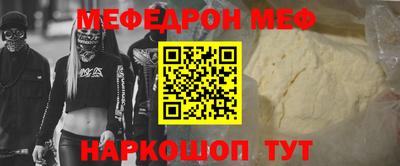 каннабис Нарткала
