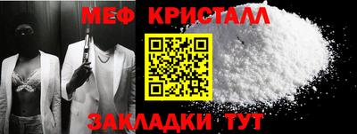 каннабис Нарткала